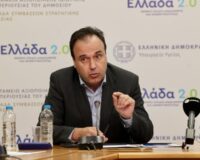 Παπαστεργίου: Η αξιοποίηση της ΤΝ στην Υγεία γίνεται πράξη με τον Προσωπικό Βοηθό Υγείας Πολίτη «MyHealth Agent»